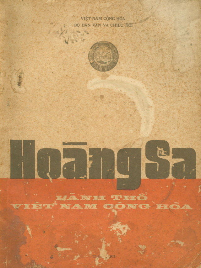 Hoàng Sa lãnh thổ Việt Nam Cộng Hòa (Bộ Dân vận và Chiêu hồi)
